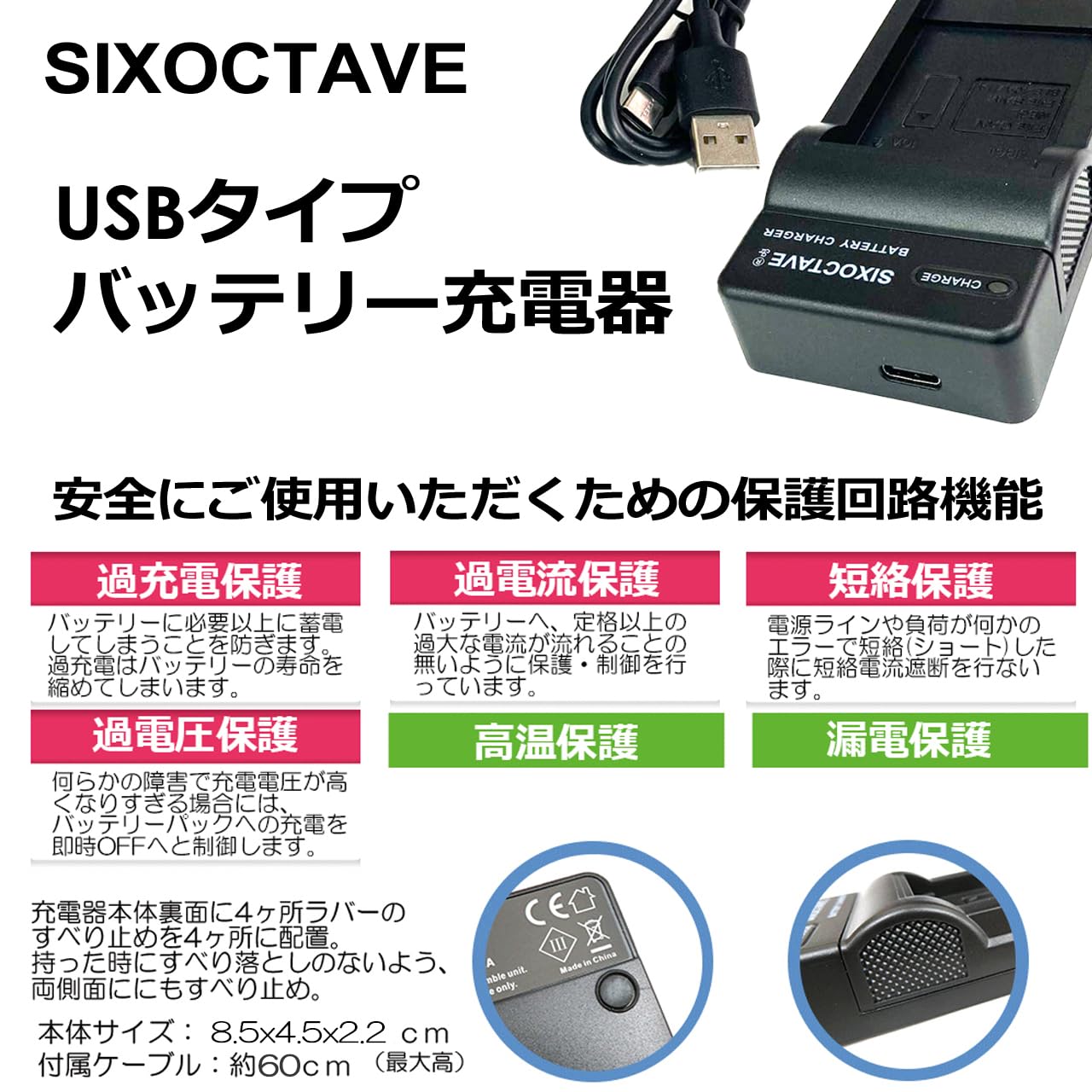 Amazon | SIXOCTAVE ソニーサイバーショット 用 DSC-HX90V/HDR-GWP88V