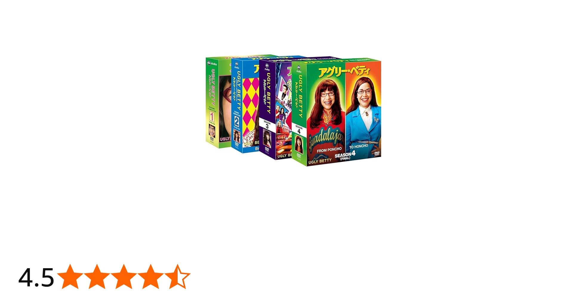 Amazon.co.jp: アグリ・ベティ コンパクトBOX 全巻セット (シーズン1-4