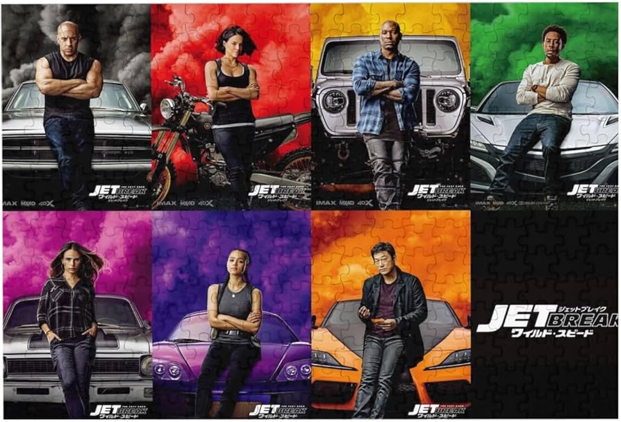 ワイルドスピード ジグソーパズル コンプリート全部セット 貴重