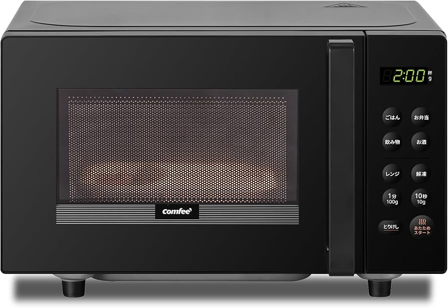 Amazon | コンフィー(COMFEE') 電子レンジ 16L フラットテーブル