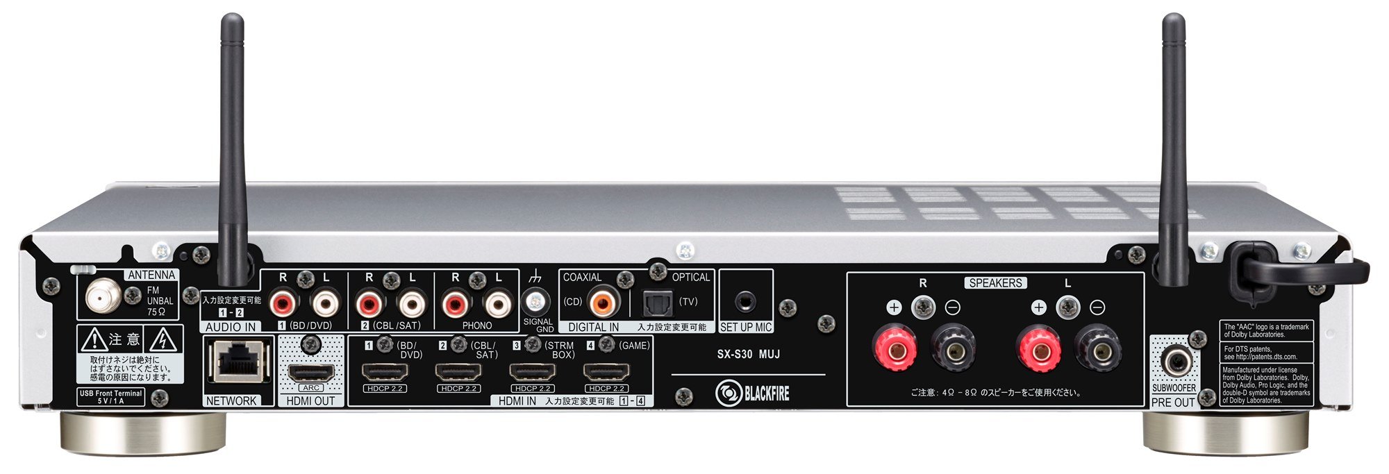 Amazon.co.jp: パイオニア ネットワークステレオレシーバー シルバー