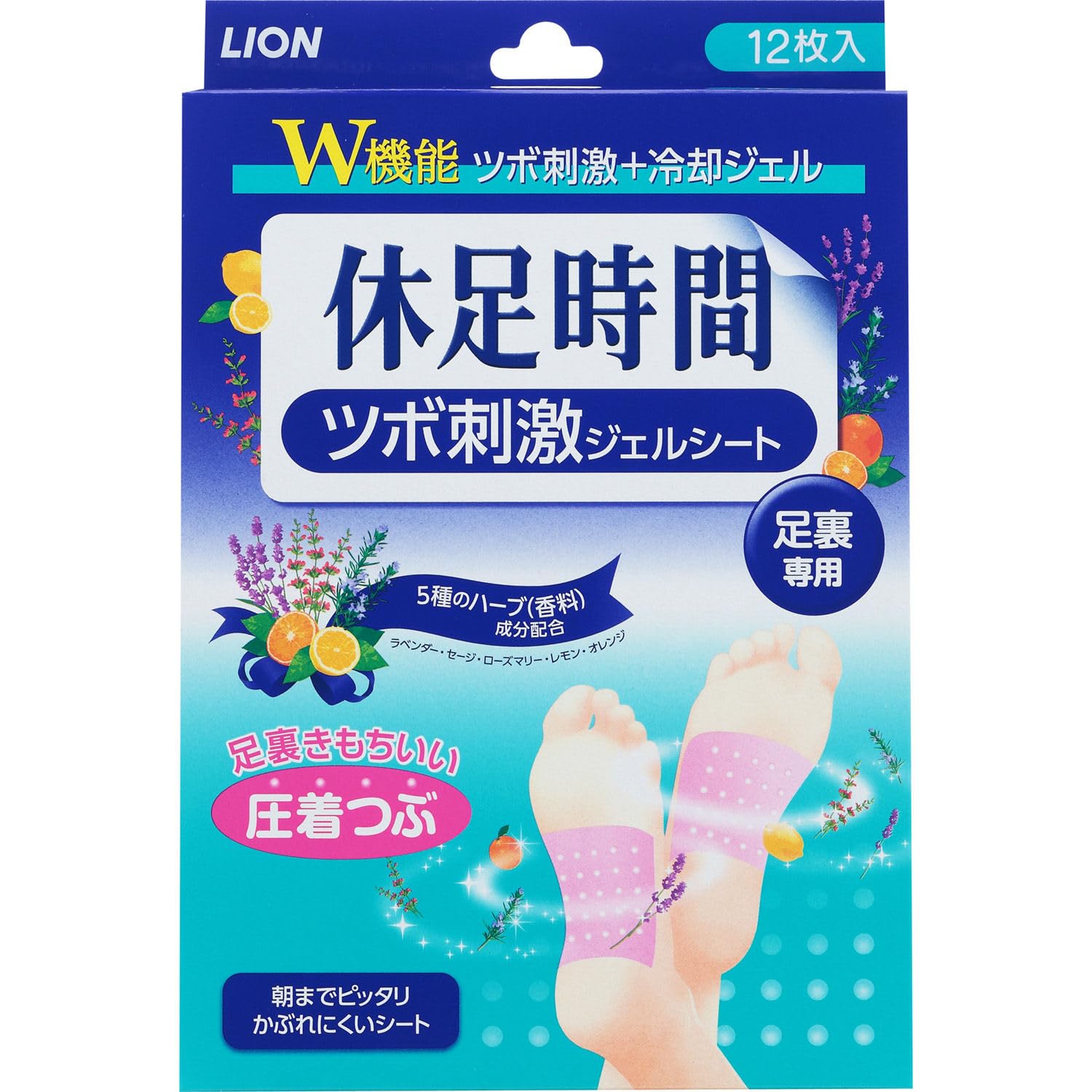 Amazon.co.jp: ライオン 休足時間ツボ刺激 12枚入 : ビューティー