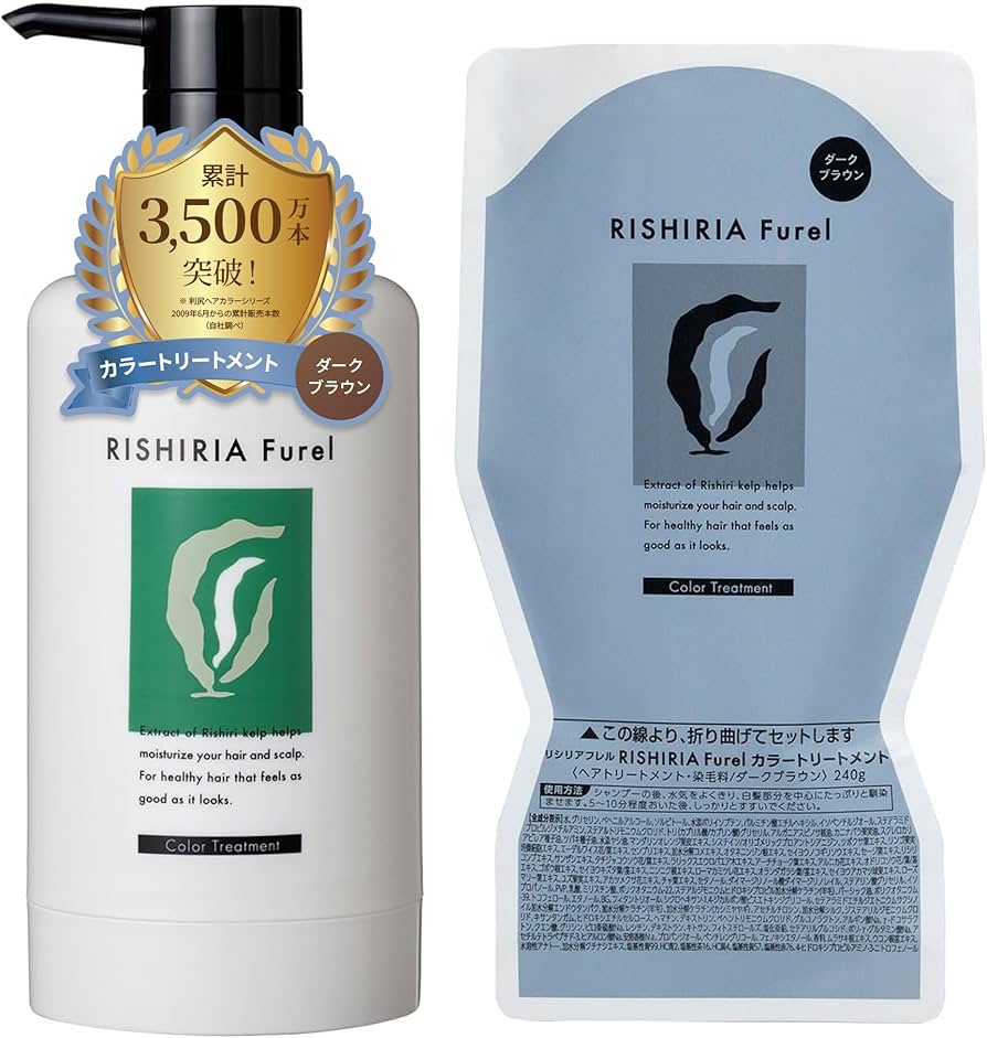 Amazon | RISHIRIA Furel (リシリアフレル) カラー トリートメント