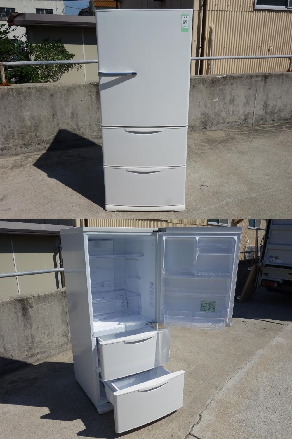 Amazon.co.jp: アクア 272L 3ドア冷蔵庫（ナチュラルホワイト）AQUA