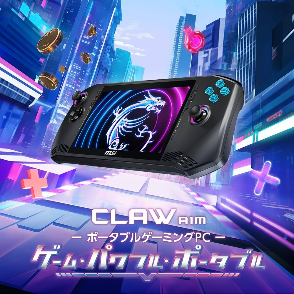 Amazon.co.jp: MSI ポータブル ゲーミングPC Claw 【いつでもどこでも