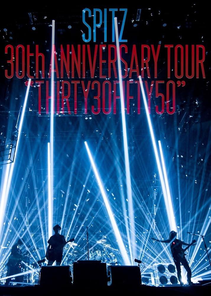Amazon.co.jp: SPITZ 30th ANNIVERSARY TOUR 