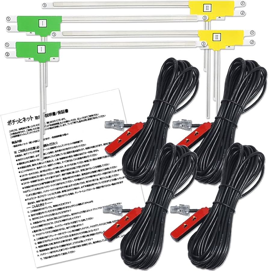 Amazon.co.jp: 【ポチッとネット】 JVC KENWOOD ケンウッド 彩速ナビ