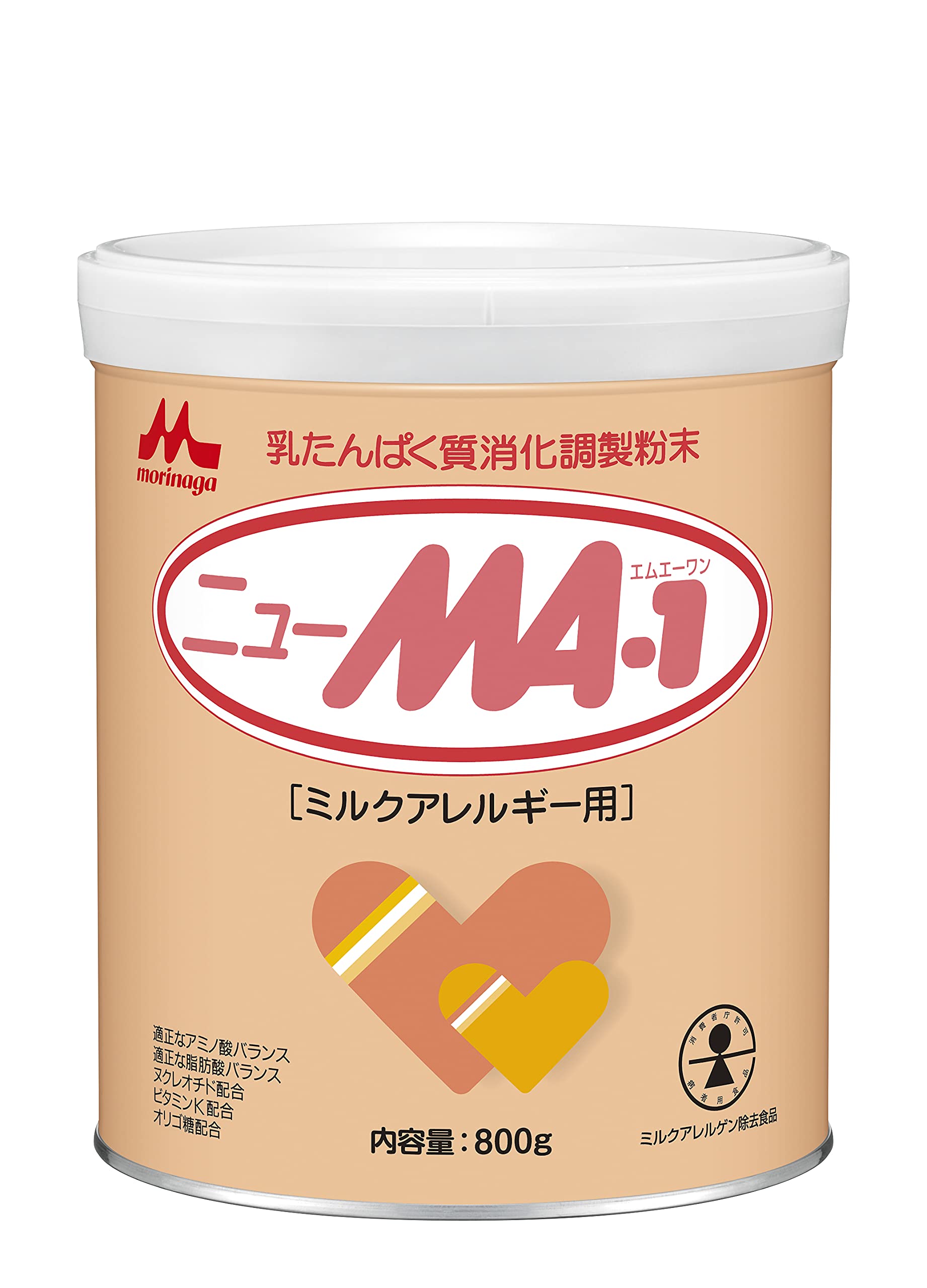 Amazon.co.jp: 森永 ニューMA-1 大缶 800g ミルクアレルギー用