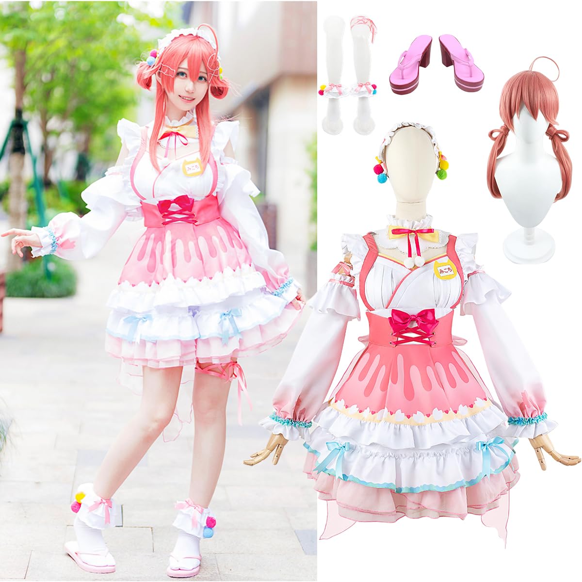 Amazon.co.jp: [HAOJEE]櫻巫女コスプレ衣装 さくらみこ 正月衣装