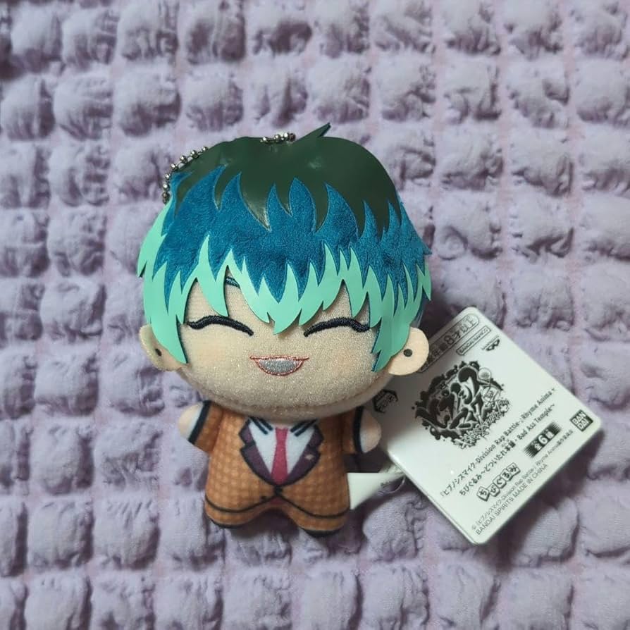 Amazon.co.jp: ヒプノシスマイク ヒプマイ 白膠木簓 ちびぐるみ