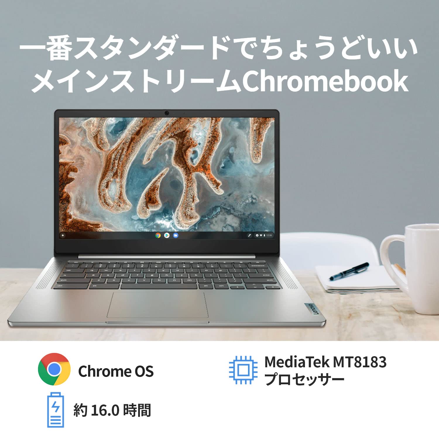 Amazon.co.jp: Lenovo Google Chromebook IdeaPad Slim 360 ノート