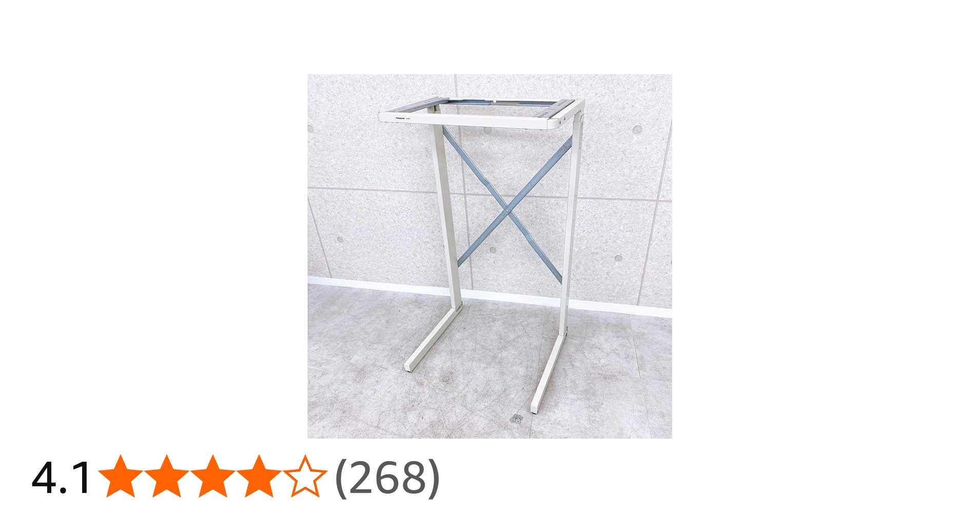 Panasonic N-UF21調整可能フレーム 2026年最新】n-uf21の人気アイテム