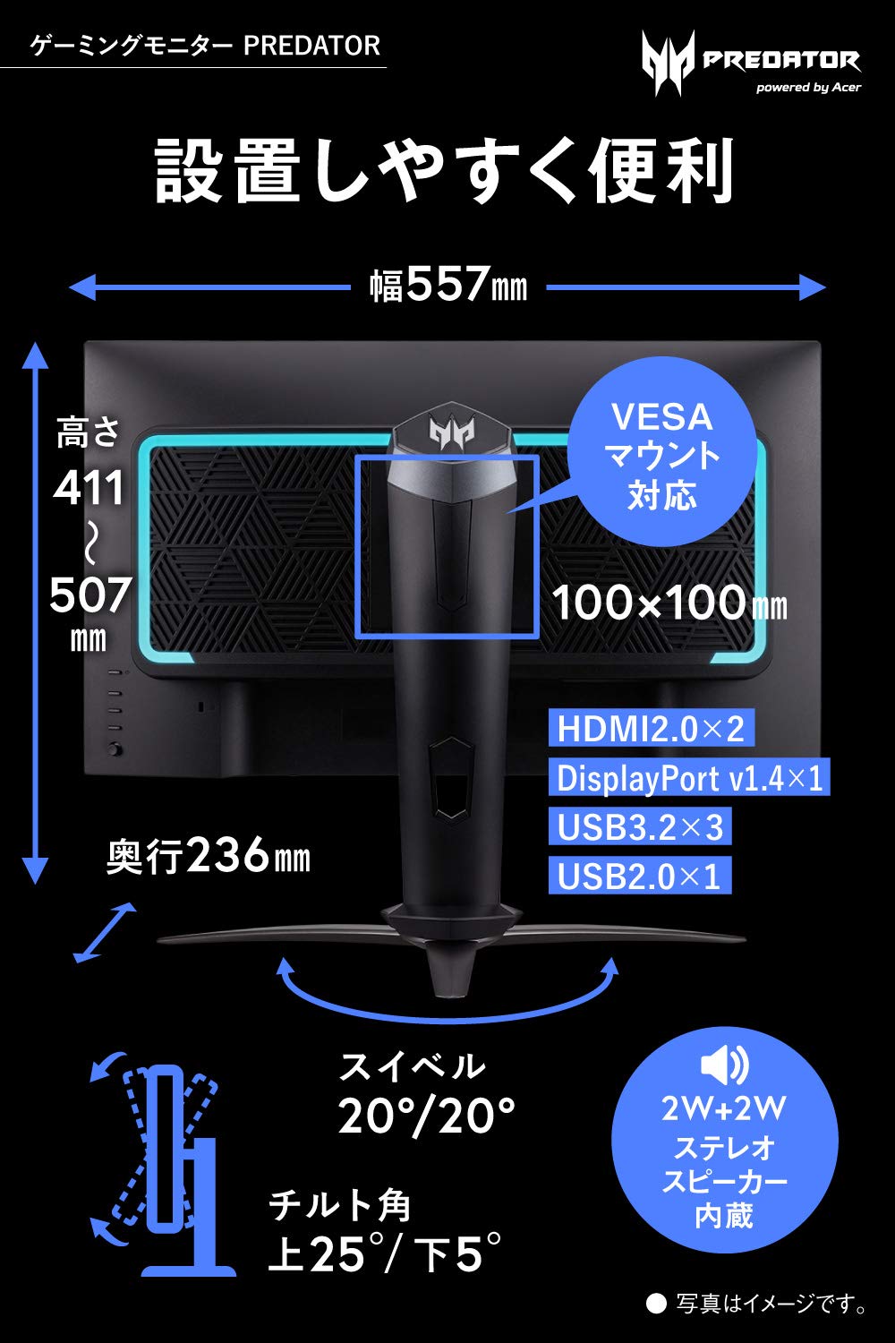 Amazon.co.jp: Acer ゲーミングモニター Predator X25bmiiprzx 24.5