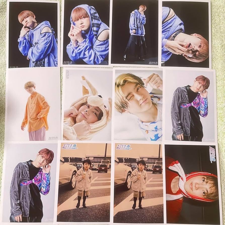 Amazon.co.jp: 超特急 ユーキ B9 過去弾 生写真 19枚セット バラ売り