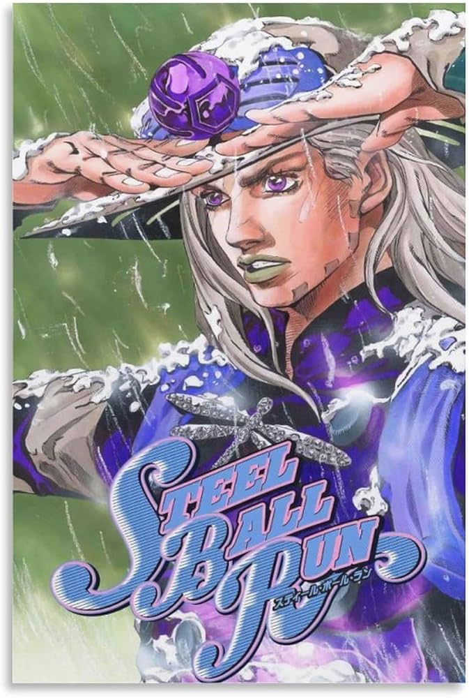 Amazon.co.jp: ジョジョの奇妙な冒険 スティール・ボール・ラン 部屋