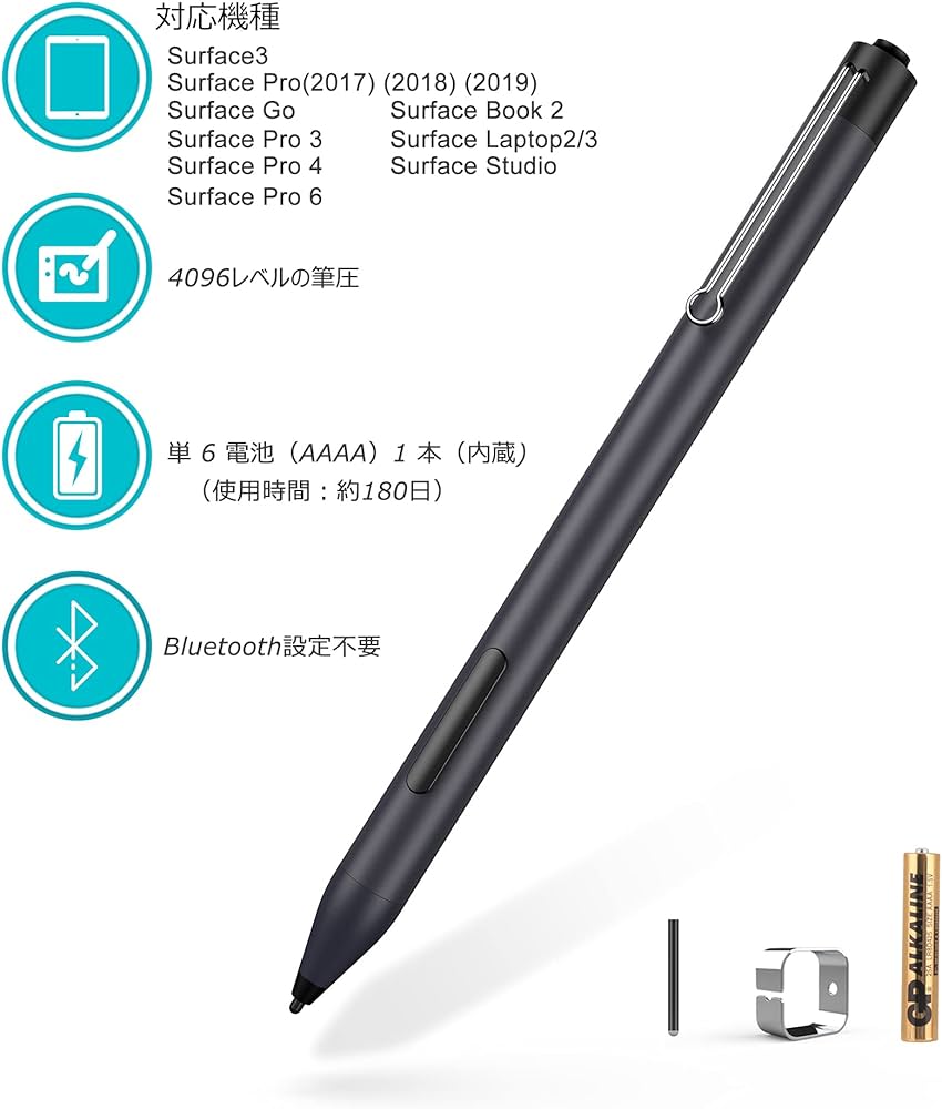 Amazon | Surface用タッチペン サーフェスペン Windows10に最適