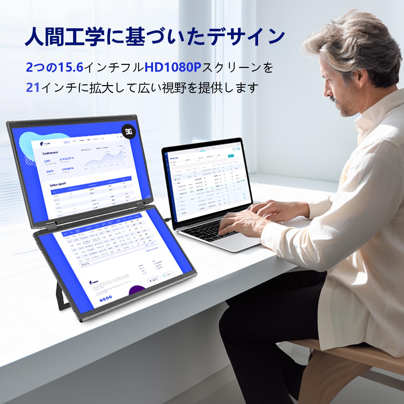 Amazon.co.jp: LivElect デュアルディスプレイ 15.6イン 2画面モバイル