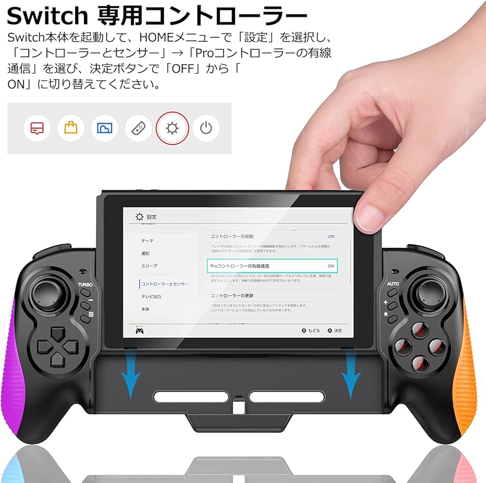 Amazon.co.jp: 【Switch&Switch Oled 対応】Switch コントローラー