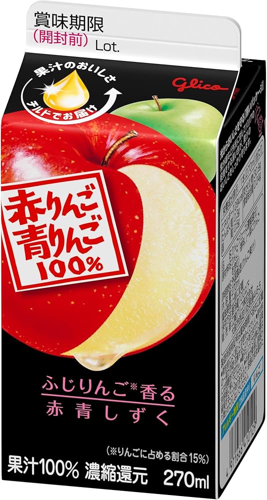 Amazon.co.jp: [冷蔵] グリコ 赤りんご青りんご 270ml : Food