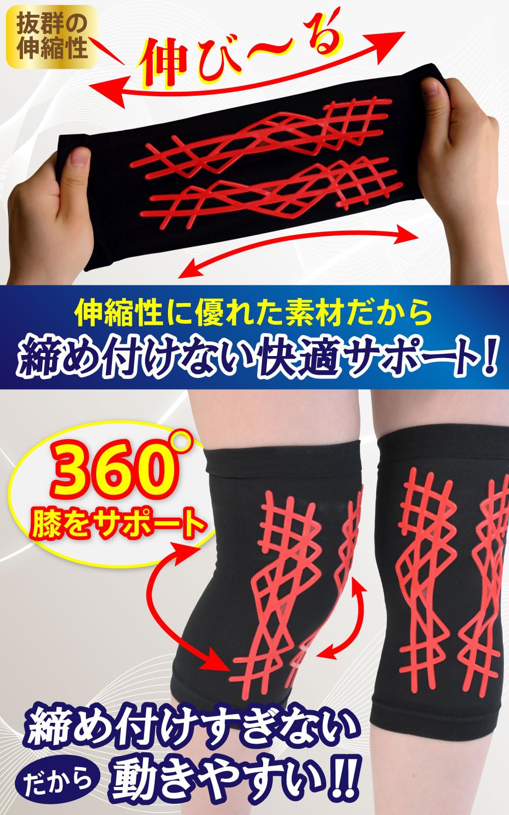 Amazon.co.jp: 【レミントン】膝サポーターLサイズ 1枚入り 片ひざ分