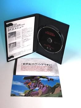 Amazon.co.jp: NEON GENESIS EVANGELION vol.01 [DVD] : 緒方恵美
