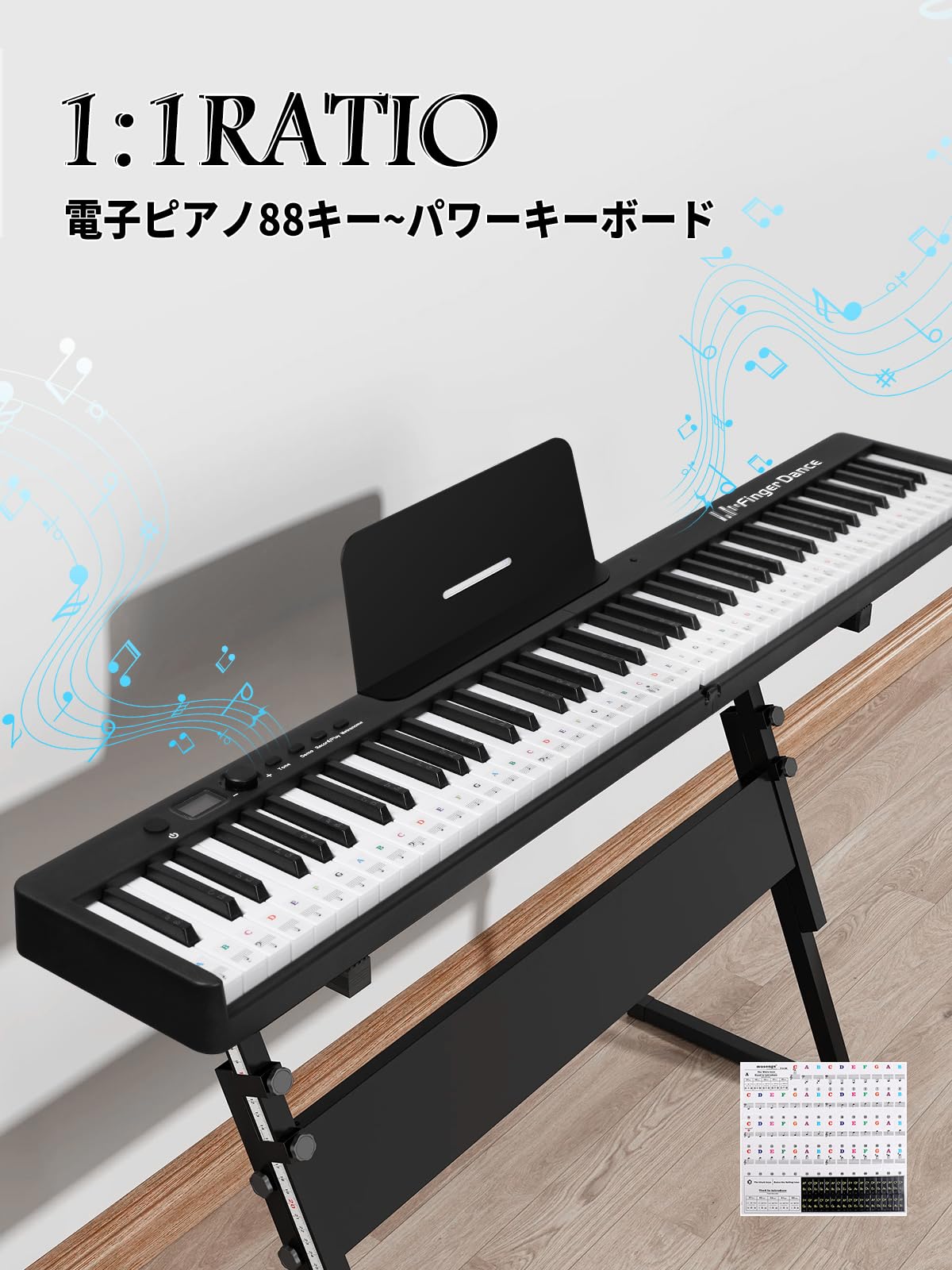 Amazon | 電子ピアノ 折りたたみ 88鍵盤 ポータブル 軽量 コンパクト