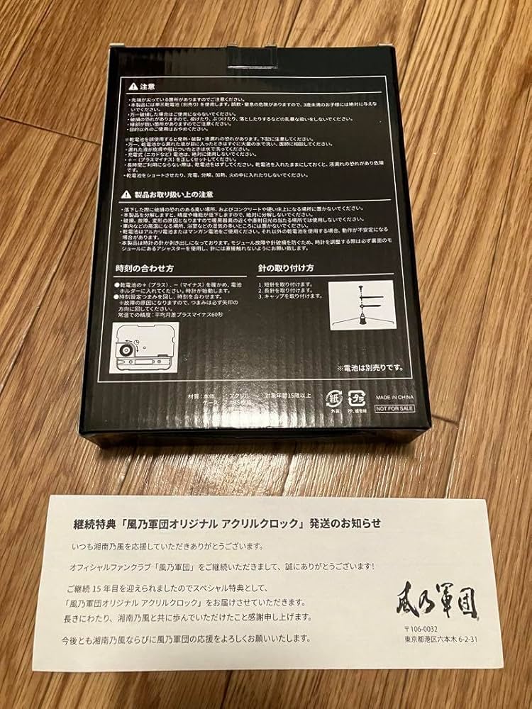 71dWbeFU5LL._AC_UF894,