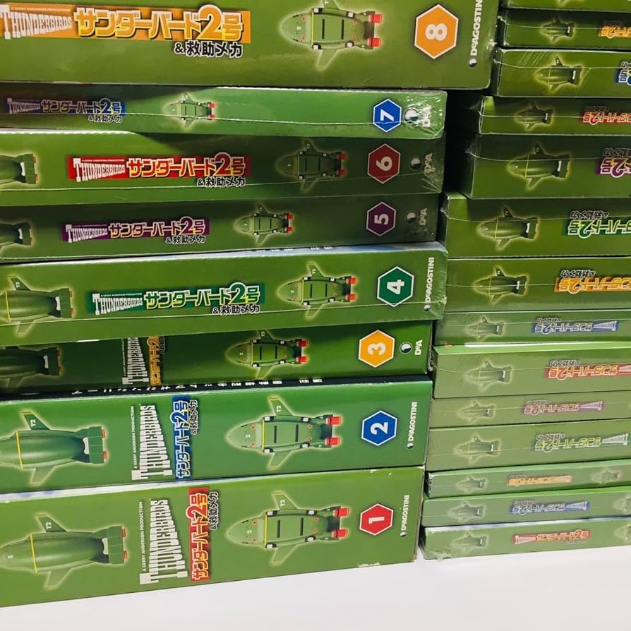 Amazon.co.jp: ディアゴスティーニ サンダーバード2号 救助メカ 1巻 95