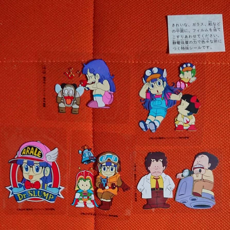 Amazon.co.jp: Drスランプ アラレちゃん 電磁フィルム : おもちゃ