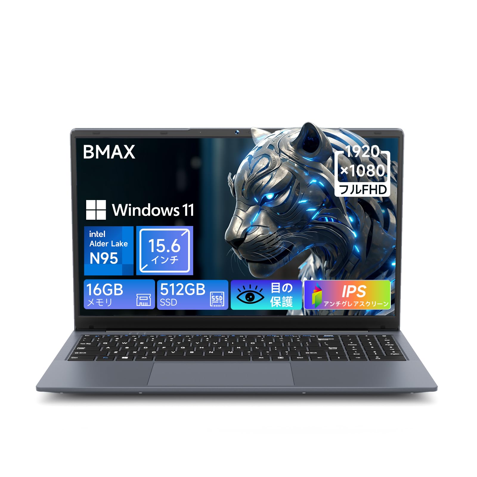 Amazon.co.jp: Bmax ノートパソコン 軽量 N95ノートpc 2024新版 15.6