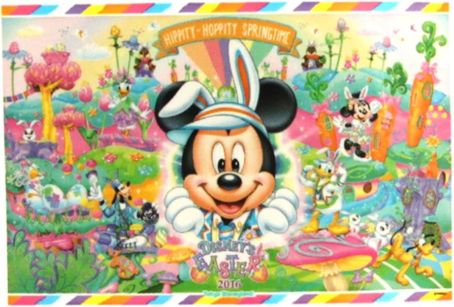 Amazon.co.jp: ディズニーランド ディズニー イースター 2016 レジャー