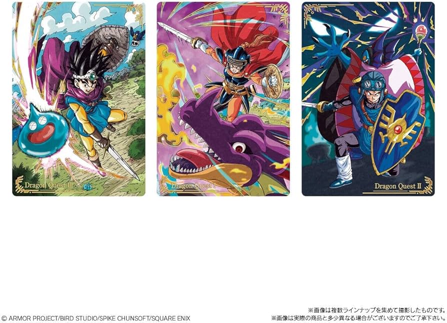 Amazon.co.jp: ドラゴンクエスト ウエハース ～ロト三部作～ 20個入り