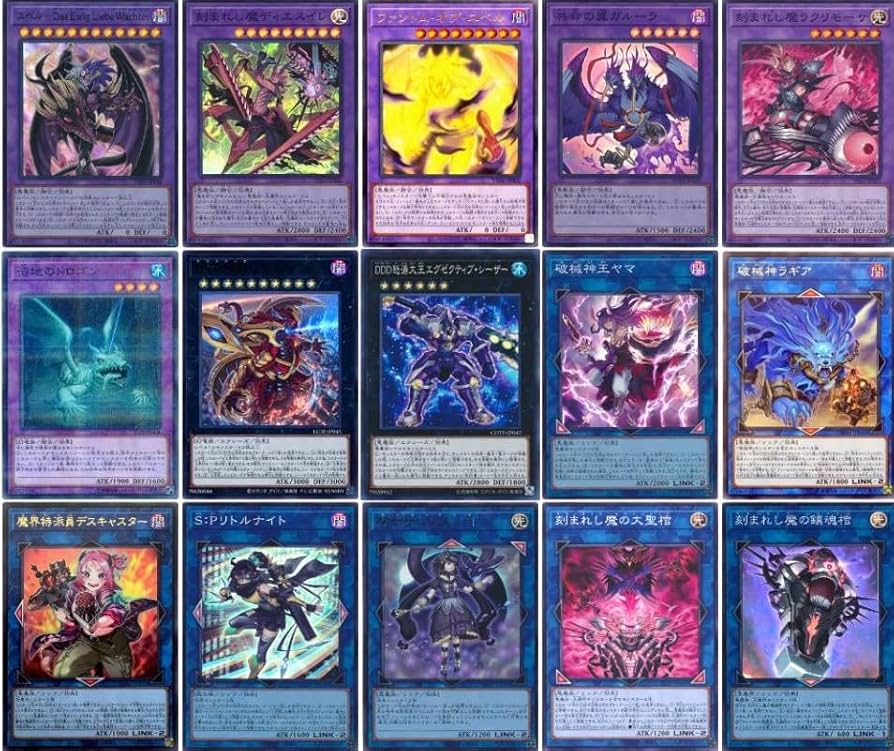 Amazon.co.jp: 【デッキ販売】 ユベルデッキ 大会構築デッキ スリーブ