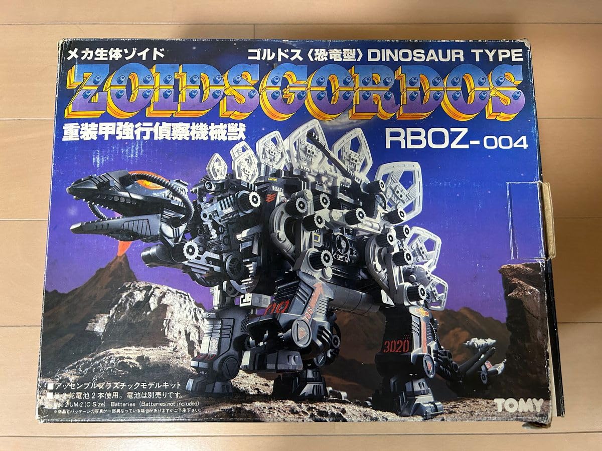 Amazon.co.jp: 旧ゾイド 模型 プラモデル ZOIDS ゴルドス : おもちゃ