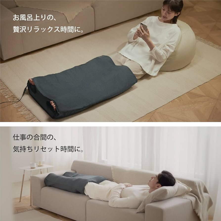 Amazon | パナソニック エアーマッサージャー はくだけキュッとリフレ