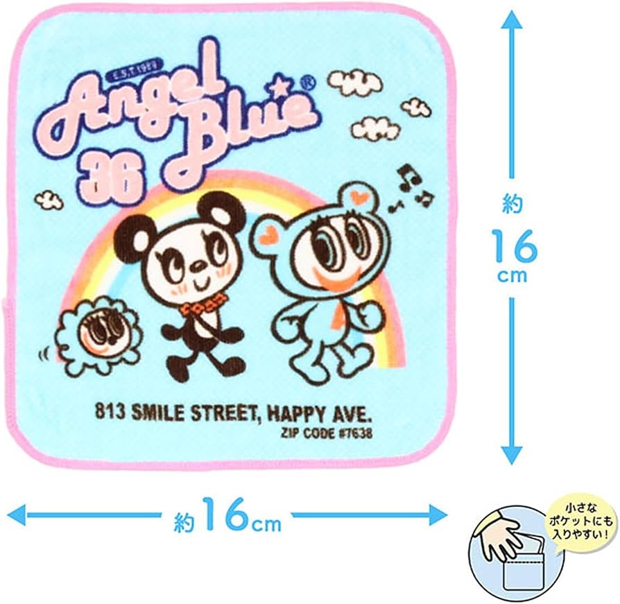 Amazon｜ミニタオル 3枚組 ANGEL BLUEから入園入学アイテム エンジェル