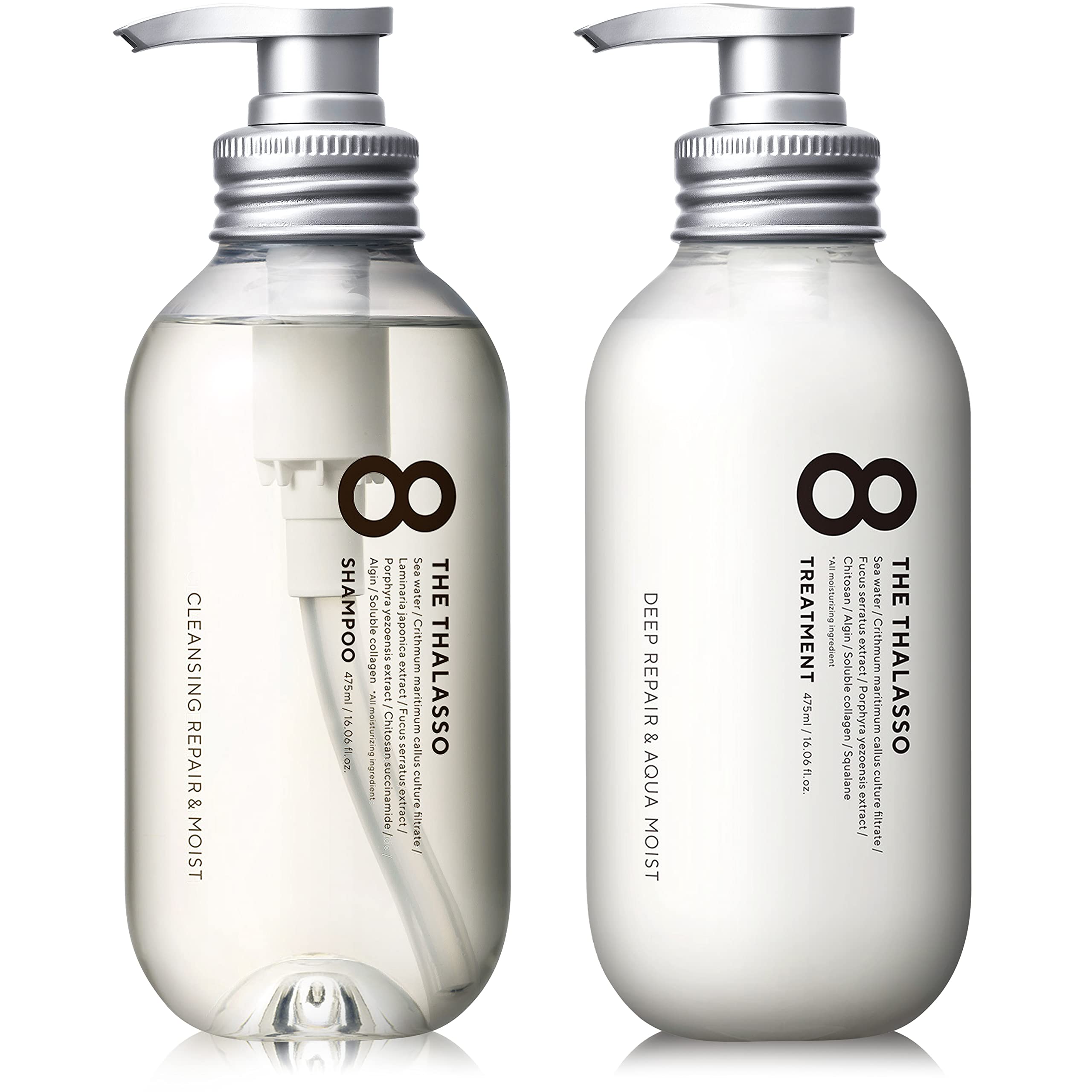 Amazon.co.jp: 8 the Thalasso Moist Shampoo and Hair Treatment Set