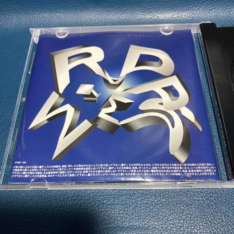 値下げ交渉アリRADWIMPS もしも 限定販売CD 廃盤 RADWIMPS もしも