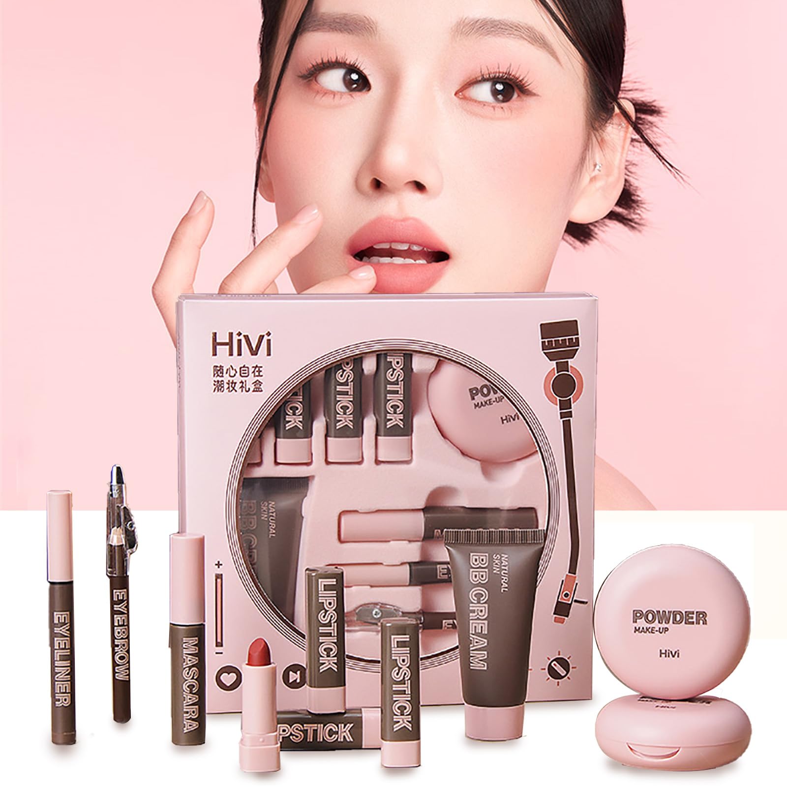 Amazon | HiVi メイクアップセット 化粧品セット 9点入り
