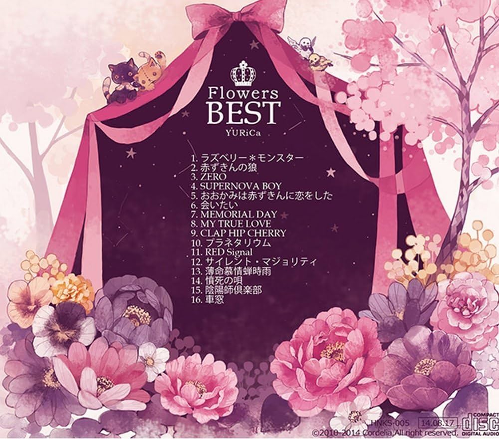 Amazon.co.jp: cordelia YURiCa/花たん 【 FlowersBEST 】 オリジナル
