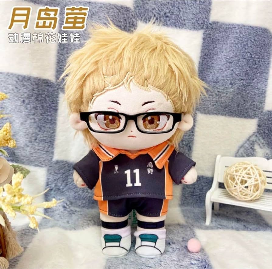 Amazon | ☆ ハイキュー!! 月島蛍 20cm 着せ替えぬいぐるみ《衣装