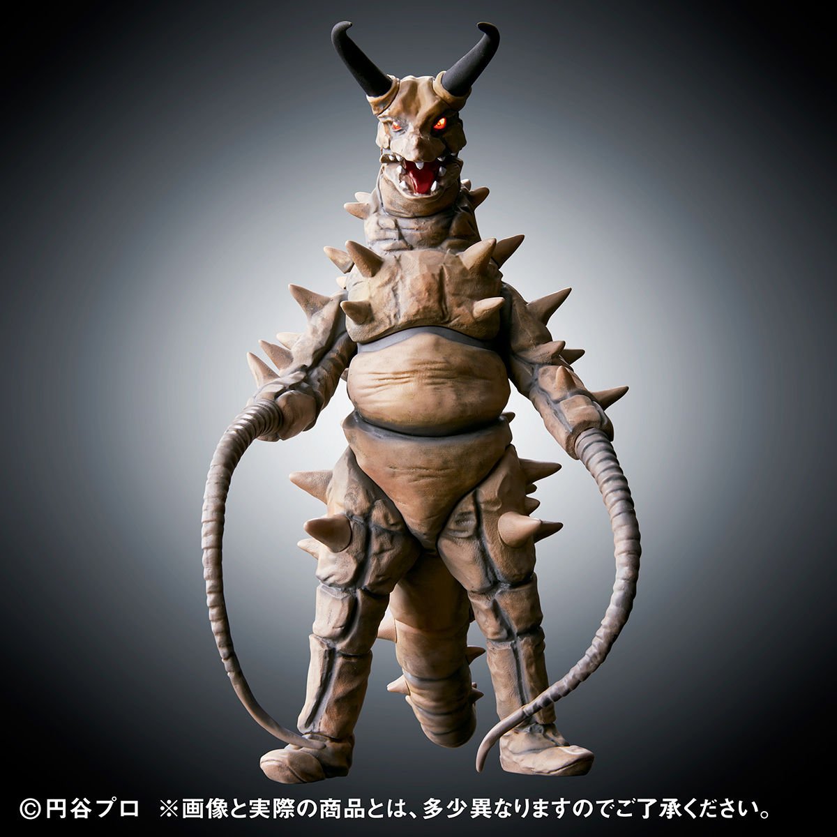 Amazon | アルティメットルミナス グドンVSツインテール（早期購入特典