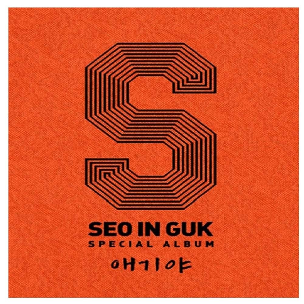 Amazon.co.jp: ソ・イングク Special Album - エギヤ(韓国盤