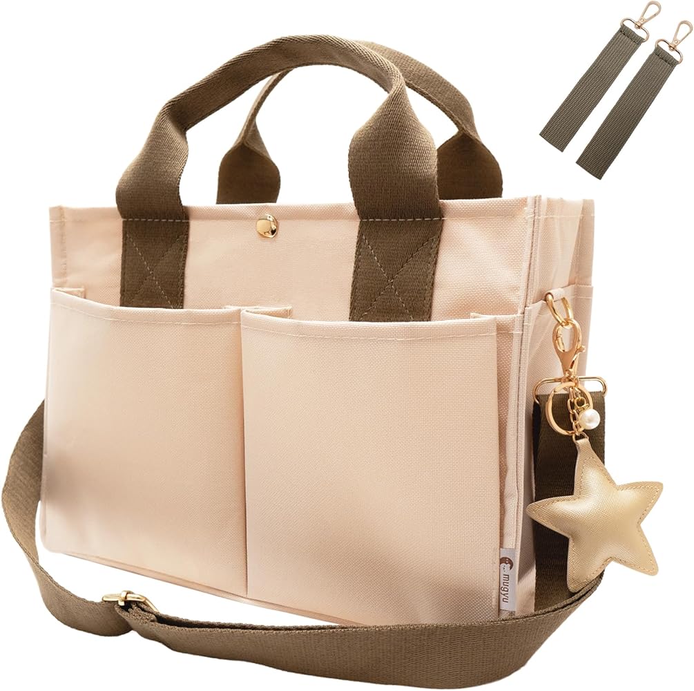 Amazon | [mugyu] マザーズバッグ 3way トートバッグ ショルダー 大