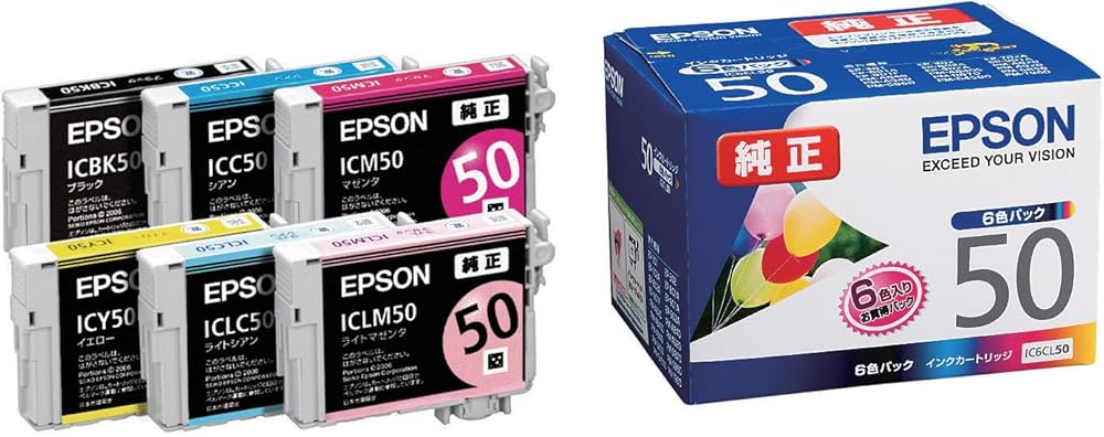 Amazon.co.jp: エプソン 純正 インクカートリッジ 風船 IC6CL50 6色