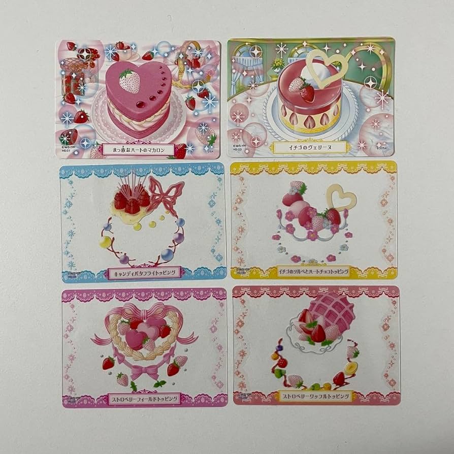 Amazon.co.jp: 夢色パティシエール カード ハッピーセット