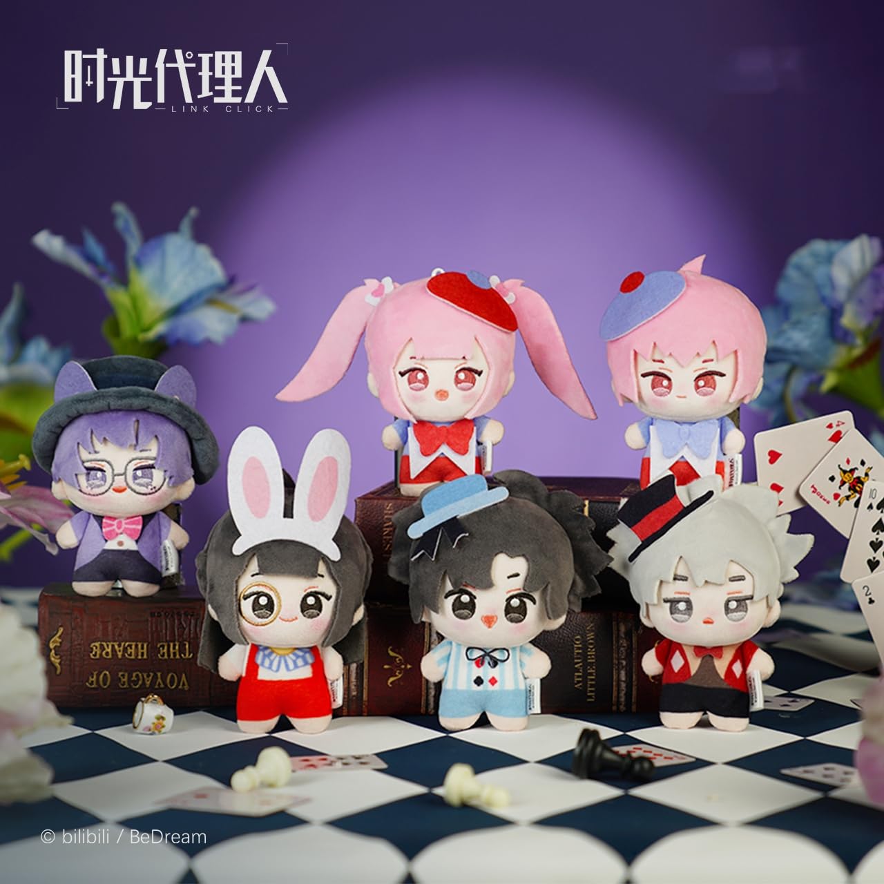 Amazon.co.jp: [QINGCANG] 「時光代理人 -LINK CLICK-」時光奇境