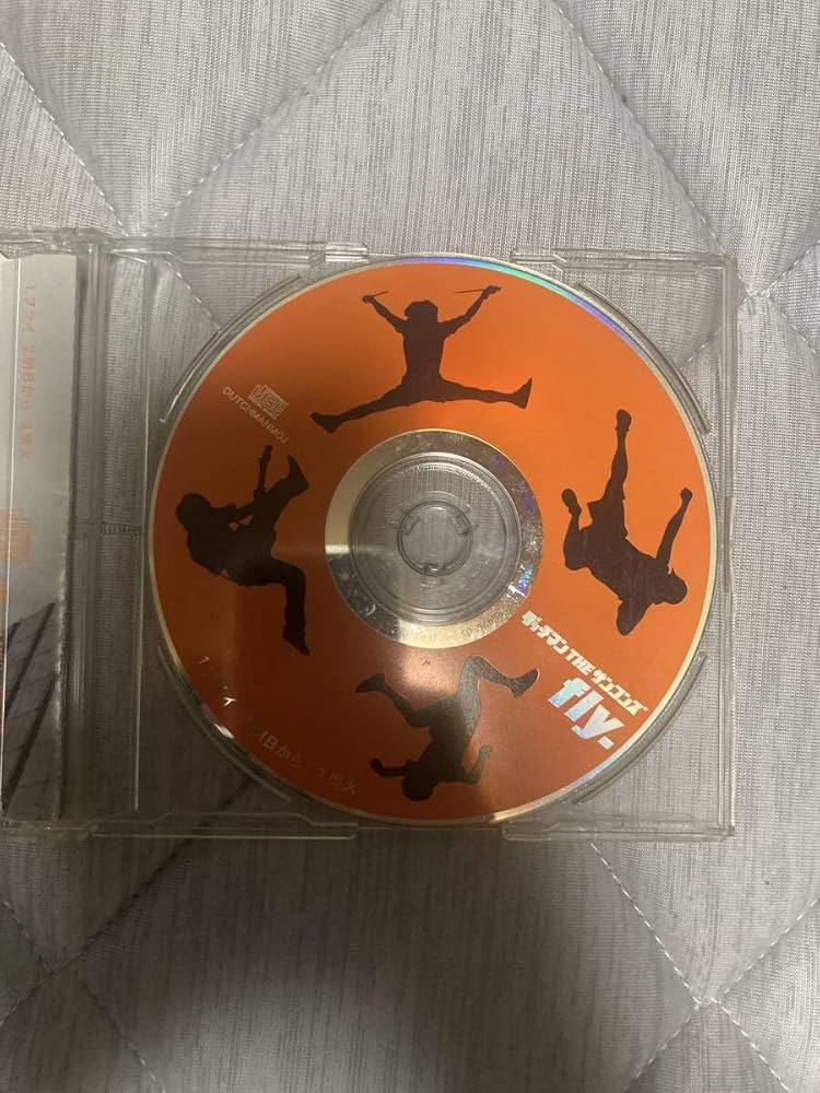 Amazon.co.jp: サカナクション レア ダッチマン the サンコンズ FLY