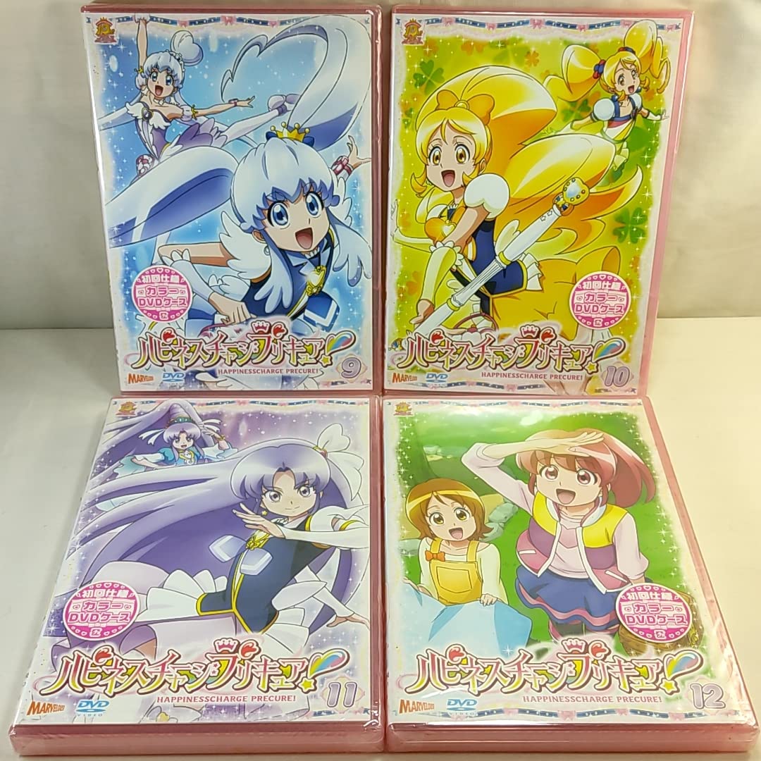 Amazon.co.jp: で3000円引 未開封 ハピネスチャージプリキュア 初回