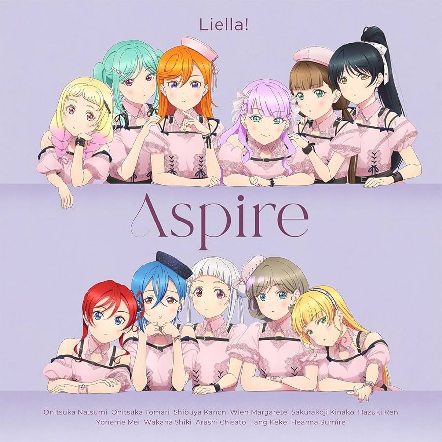 Amazon.co.jp: 【Amazon.co.jp限定】Liella! 3rdアルバム「Aspire